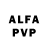МЕТАМФЕТАМИН кристалл akri astfv