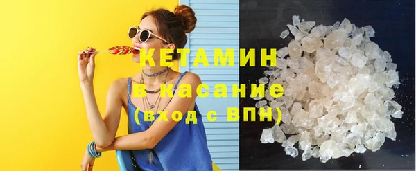 прущая мука Бородино
