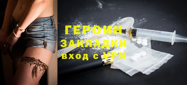 прущая мука Бородино