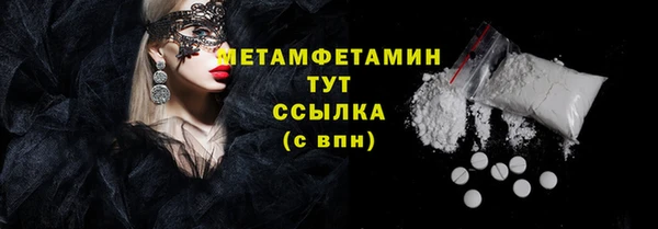 прущая мука Бородино