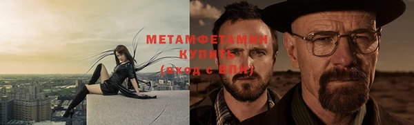 прущая мука Бородино
