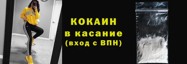 прущая мука Бородино