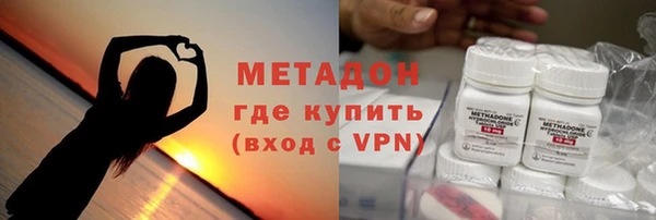 прущая мука Бородино