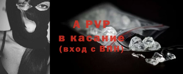 прущая мука Бородино