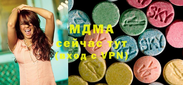 прущая мука Бородино