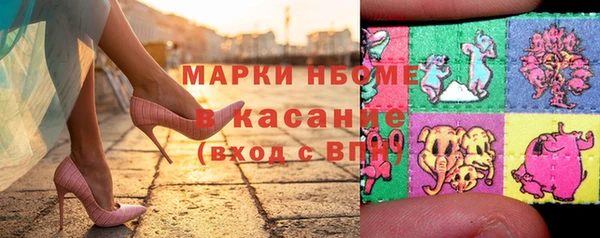 прущая мука Бородино