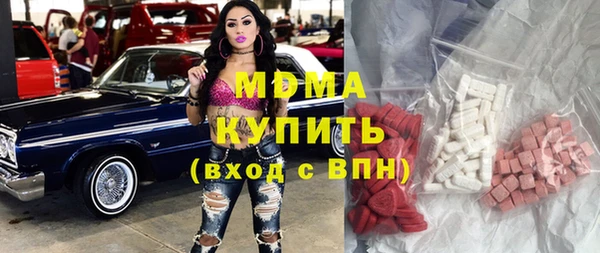 прущая мука Бородино
