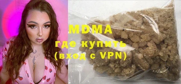 прущая мука Бородино