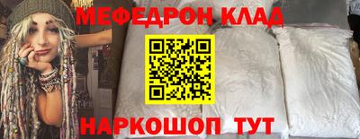 a pvp Протвино