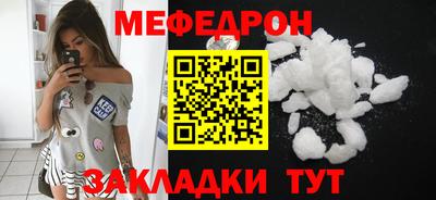 эйфоретик Прохладный