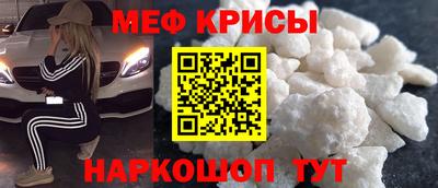 ешки Апрелевка