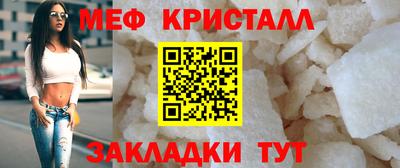 ешки Апрелевка