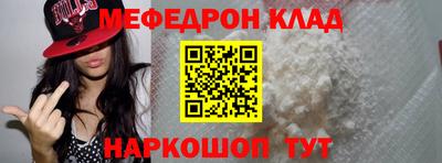 a pvp Протвино