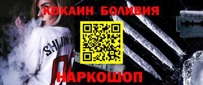 ешки Апрелевка