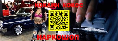 a pvp Протвино