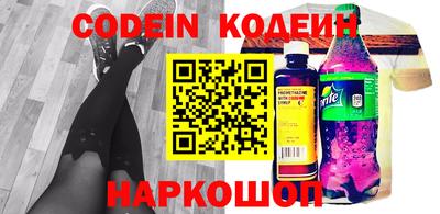 a pvp Протвино