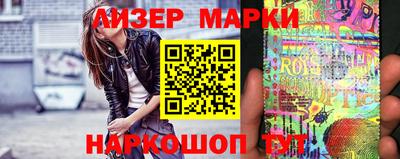 герыч Прокопьевск