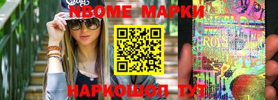 альфа пвп VHQ Аргун