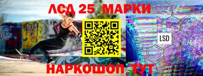 ешки Апрелевка