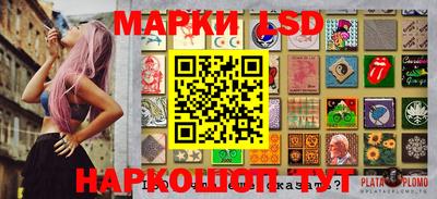 a pvp Протвино