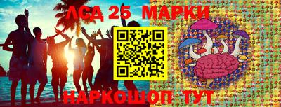 ешки Апрелевка