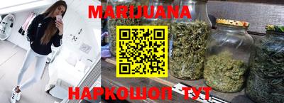 герыч Прокопьевск