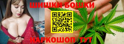 герыч Прокопьевск