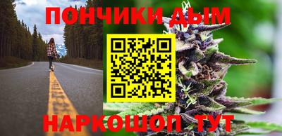 герыч Прокопьевск