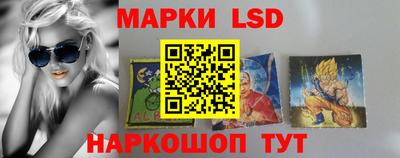 герыч Прокопьевск