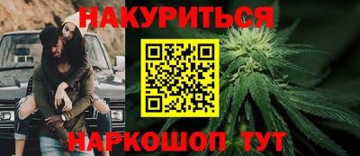 мет Ростов Великий