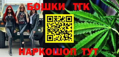 a pvp Протвино