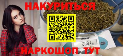 герыч Прокопьевск