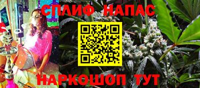 герыч Прокопьевск