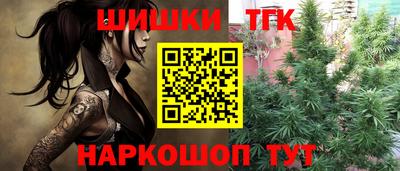 эйфоретик Прохладный