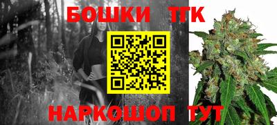 a pvp Протвино
