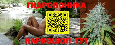 ешки Апрелевка