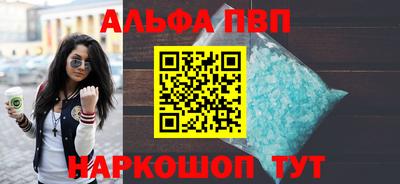 герыч Прокопьевск