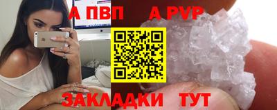 эйфоретик Прохладный