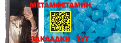 альфа пвп VHQ Аргун