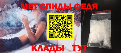 герыч Прокопьевск