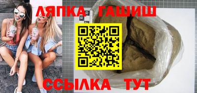 эйфоретик Прохладный