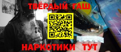 эйфоретик Прохладный