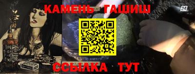 эйфоретик Прохладный