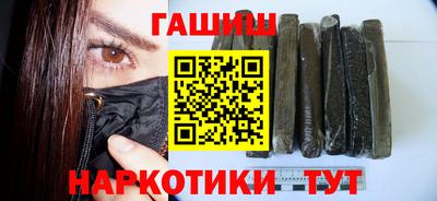 дурь Ртищево