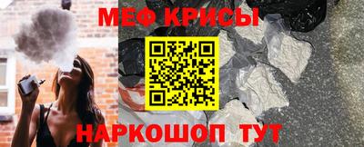 a pvp Протвино