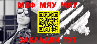 ешки Апрелевка