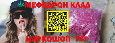 a pvp Протвино
