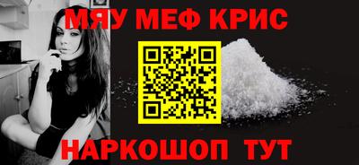 a pvp Протвино