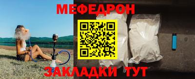 альфа пвп VHQ Аргун