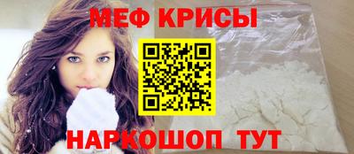 a pvp Протвино